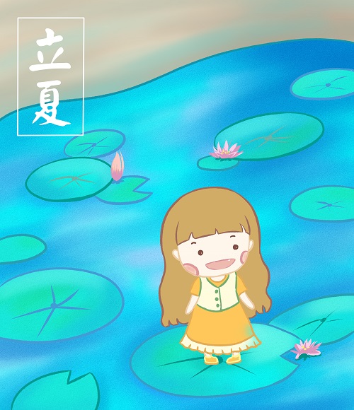 李佳霖-立夏.jpg 李佳霖-立夏.jpg