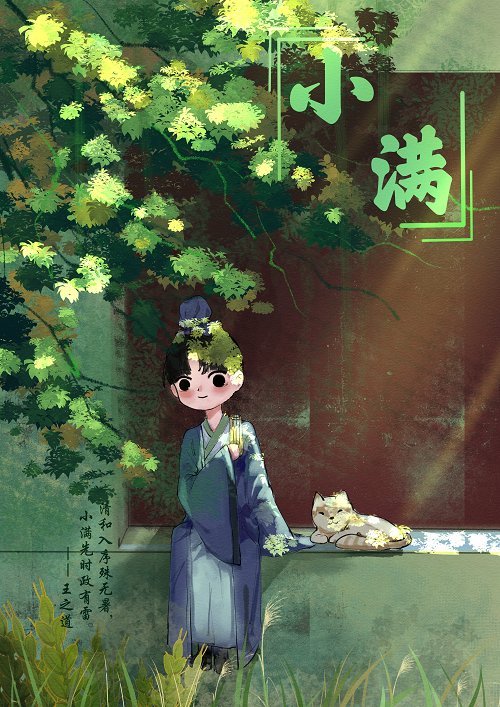 黃方.png