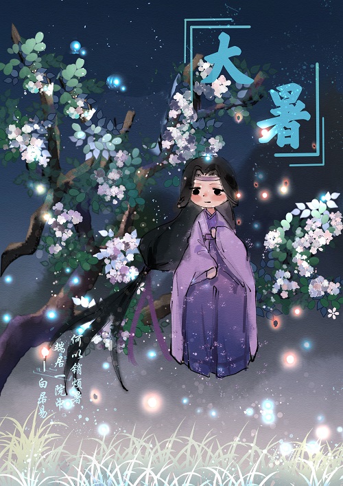 黃方.jpg