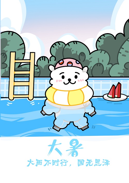 張曉婷.jpg