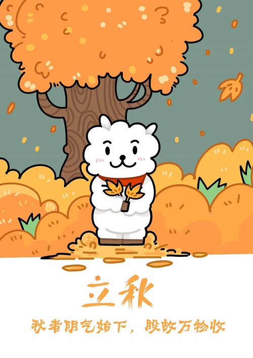 張曉婷.jpg