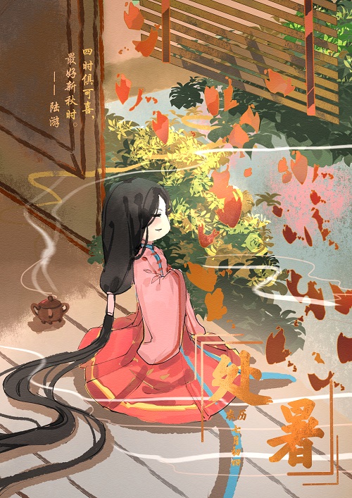 黃方.jpg