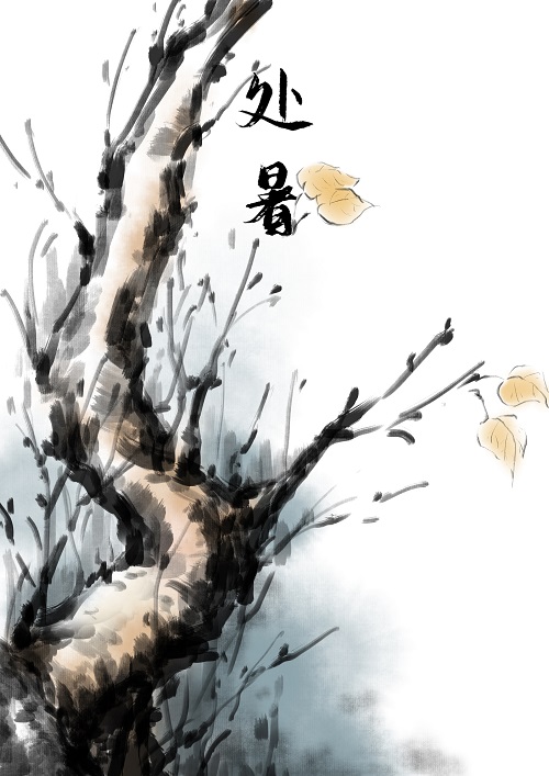 牛壯.jpg