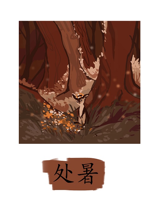 汪偉辰.jpg