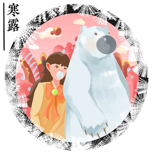 曹鎮(zhèn).jpg