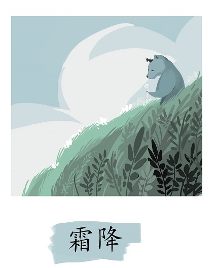 汪偉辰.jpg