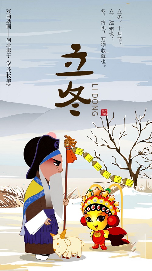 九天星韻.jpg