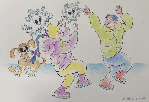陶勇.jpg