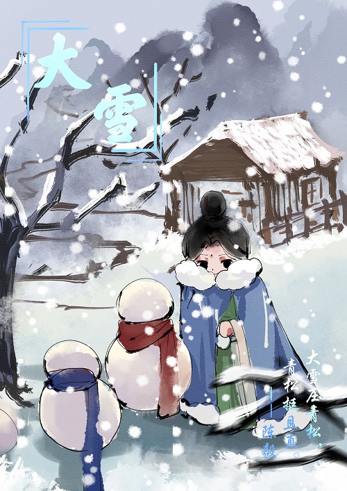 黃方.jpg