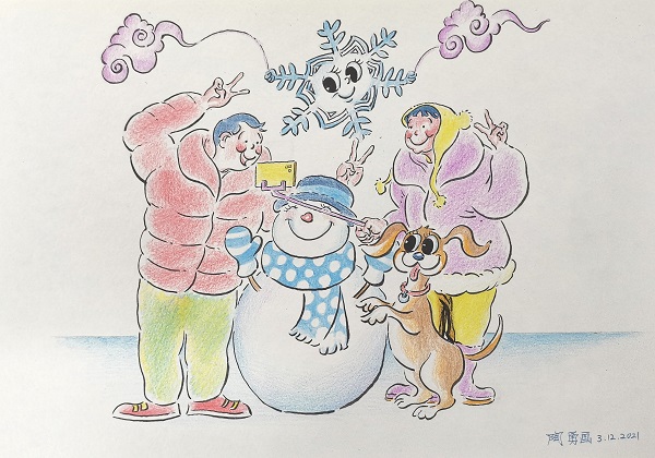 陶勇創(chuàng)作的節(jié)氣主題漫畫：大雪.jpg