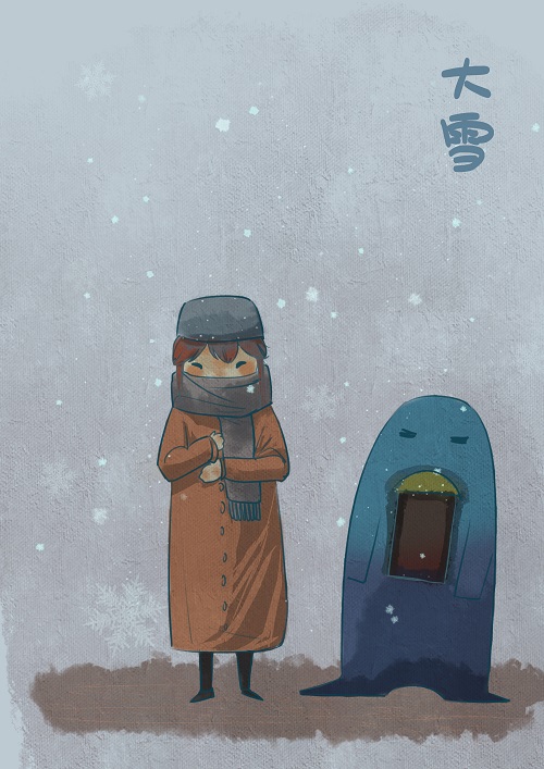 唐雪穎.jpg