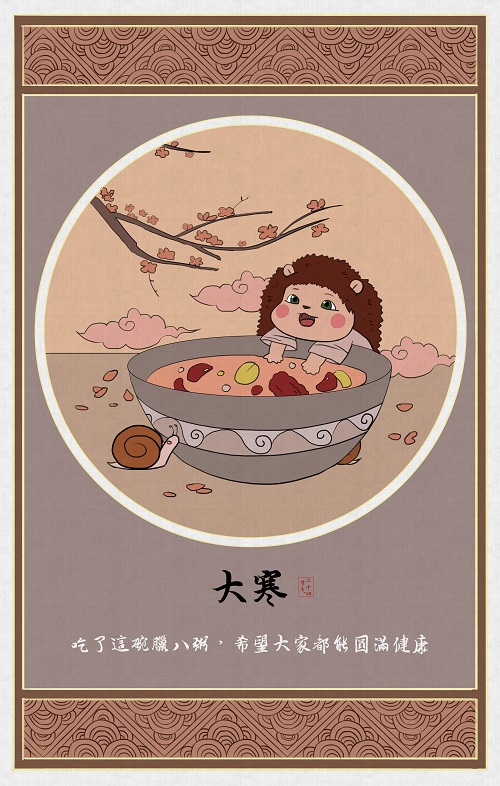尹紅纓.jpg
