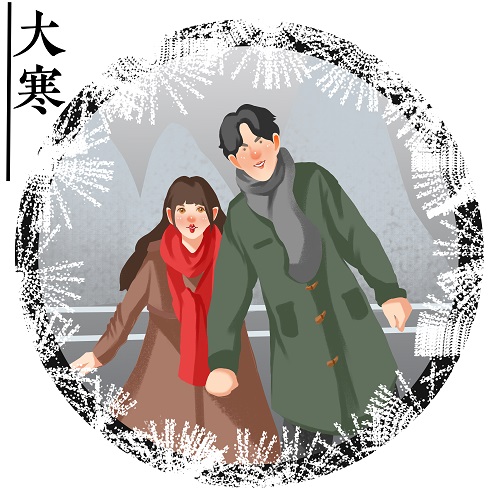 曹鎮(zhèn).jpg