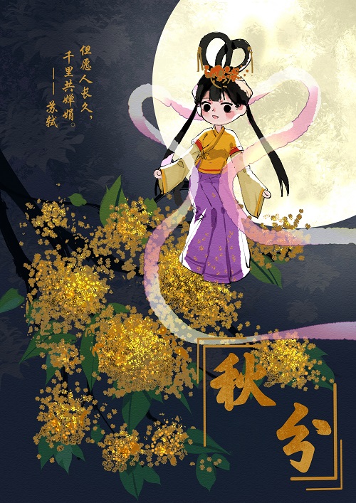 黃方.jpg