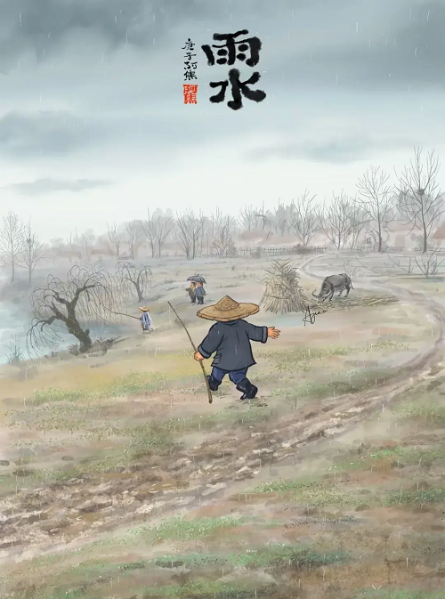 姑蘇阿焦.png