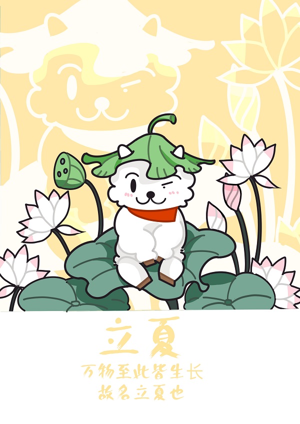 張曉婷.jpg