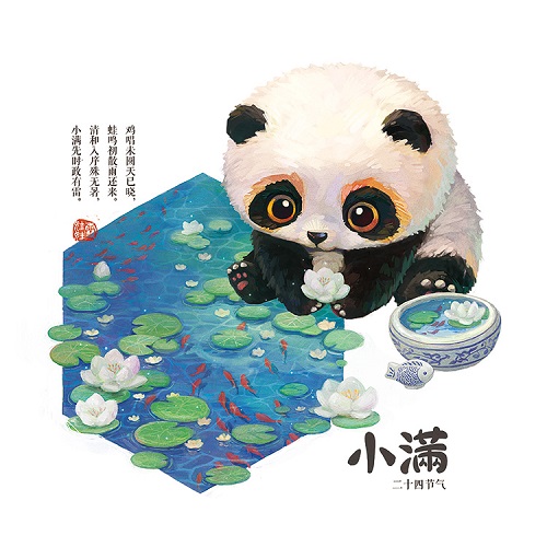雪娃娃童畫.jpg