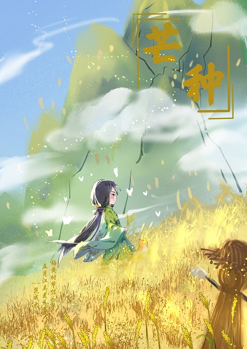 黃方.jpg