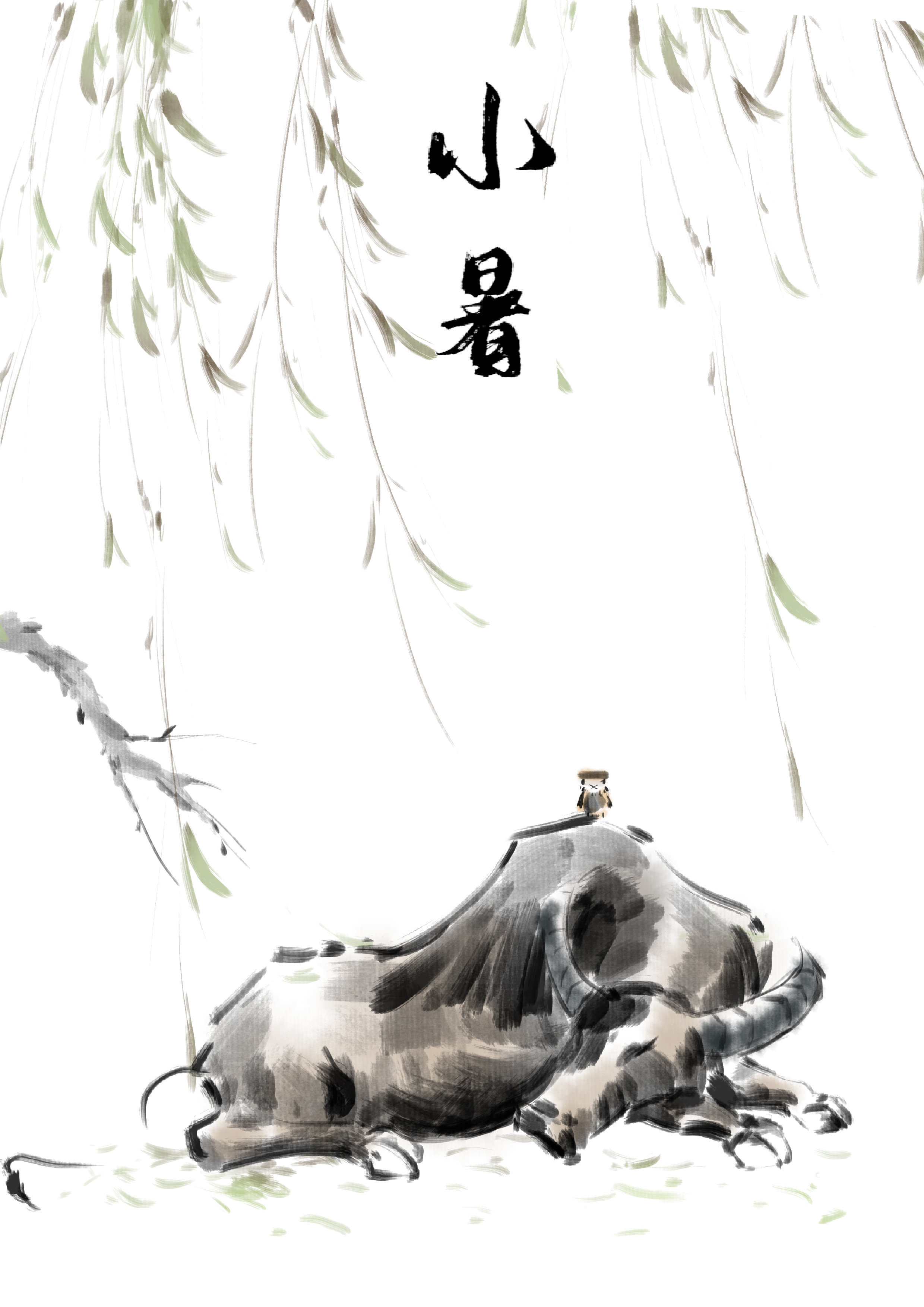 作者：牛壯