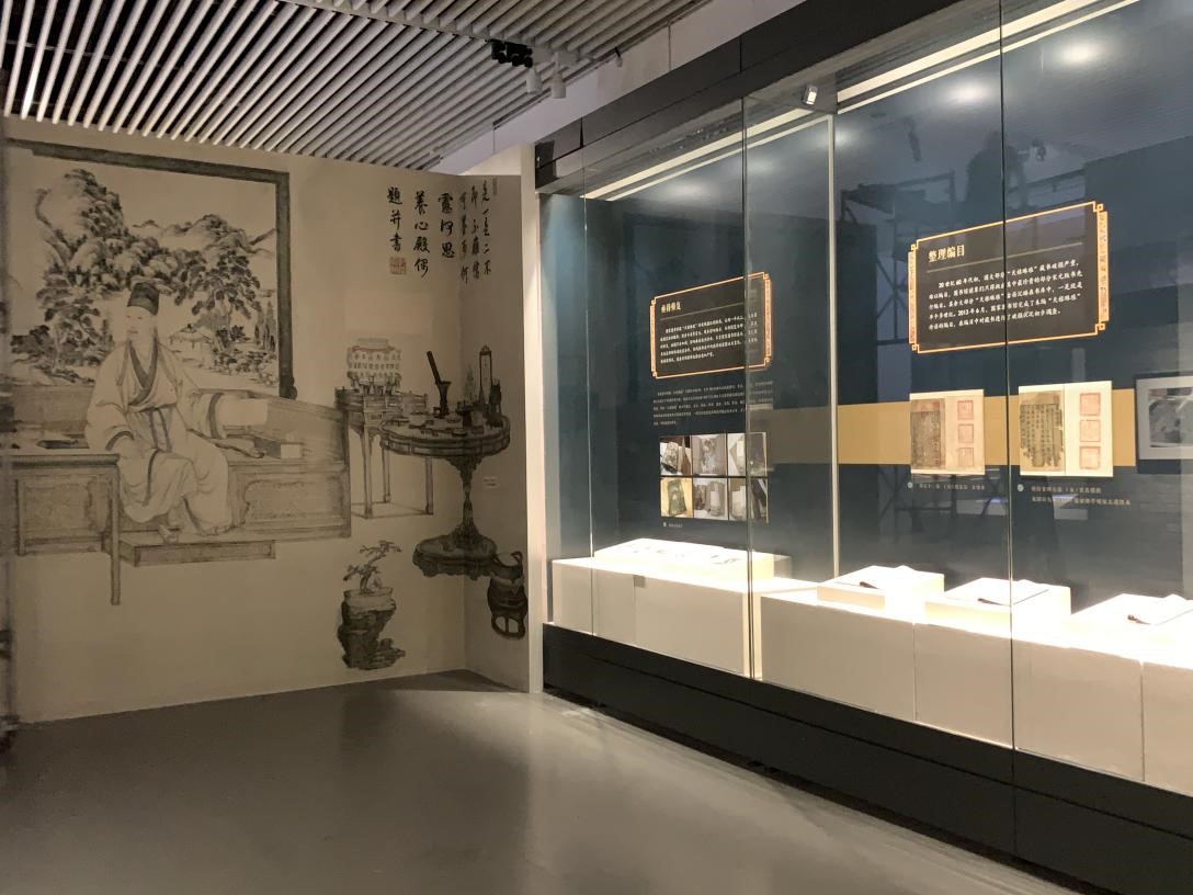 “妙手傳天祿　丹心鑒古今——國家圖書館藏清宮‘天祿琳瑯’修復(fù)項目成果展”