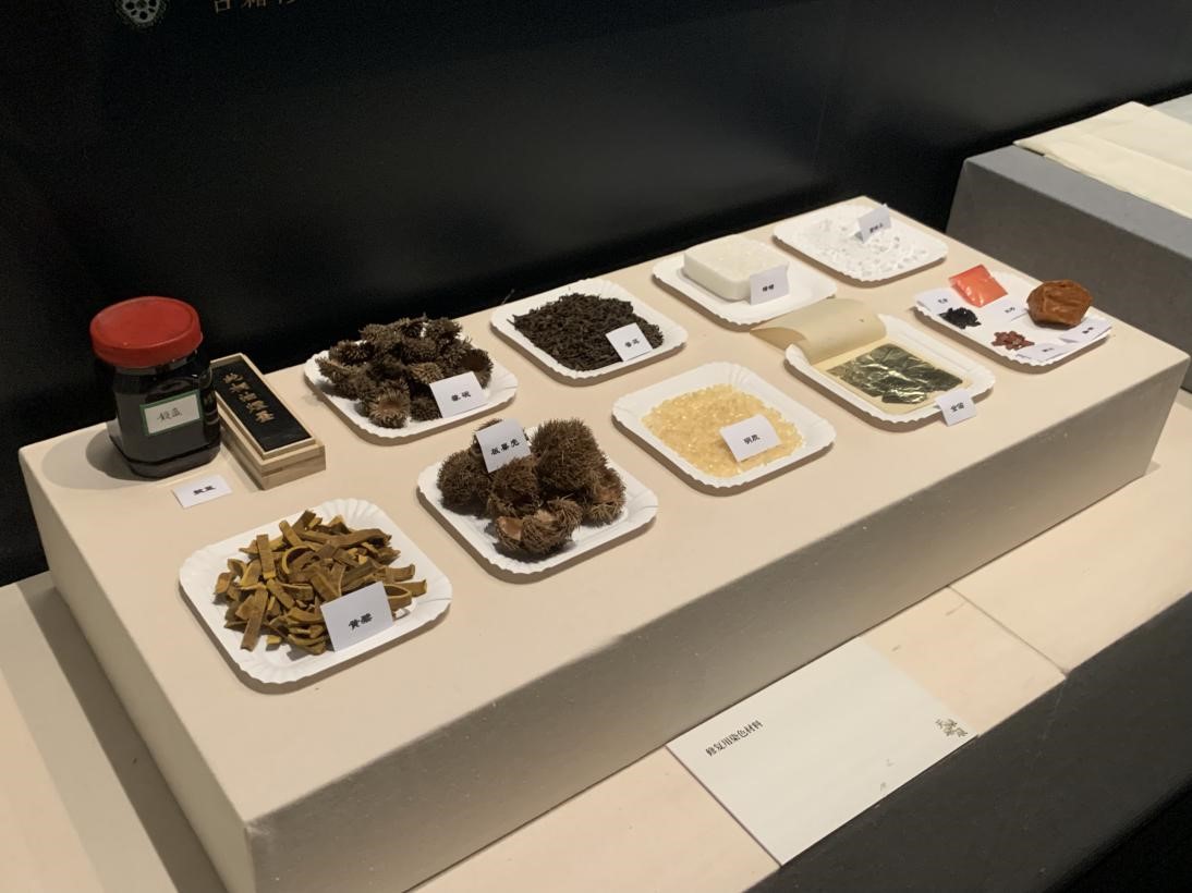 “妙手傳天祿　丹心鑒古今——國家圖書館藏清宮‘天祿琳瑯’修復(fù)項目成果展”