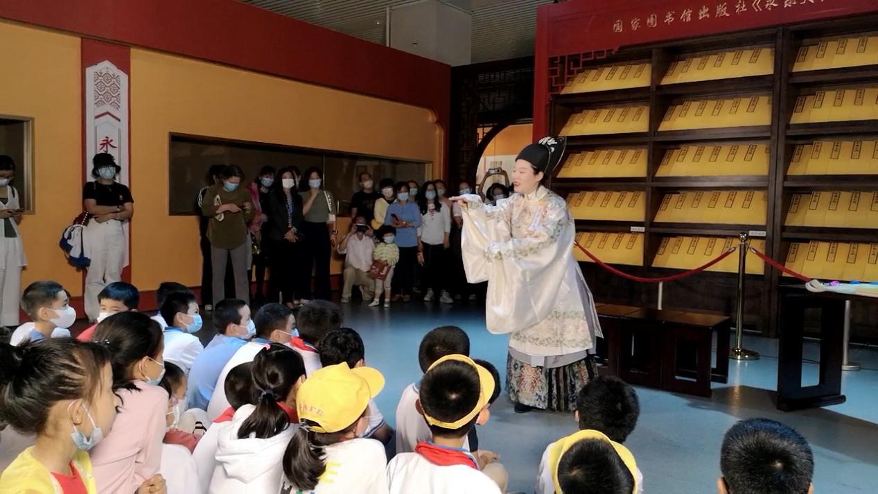 五幕劇帶你走進《永樂大典》的前世今生