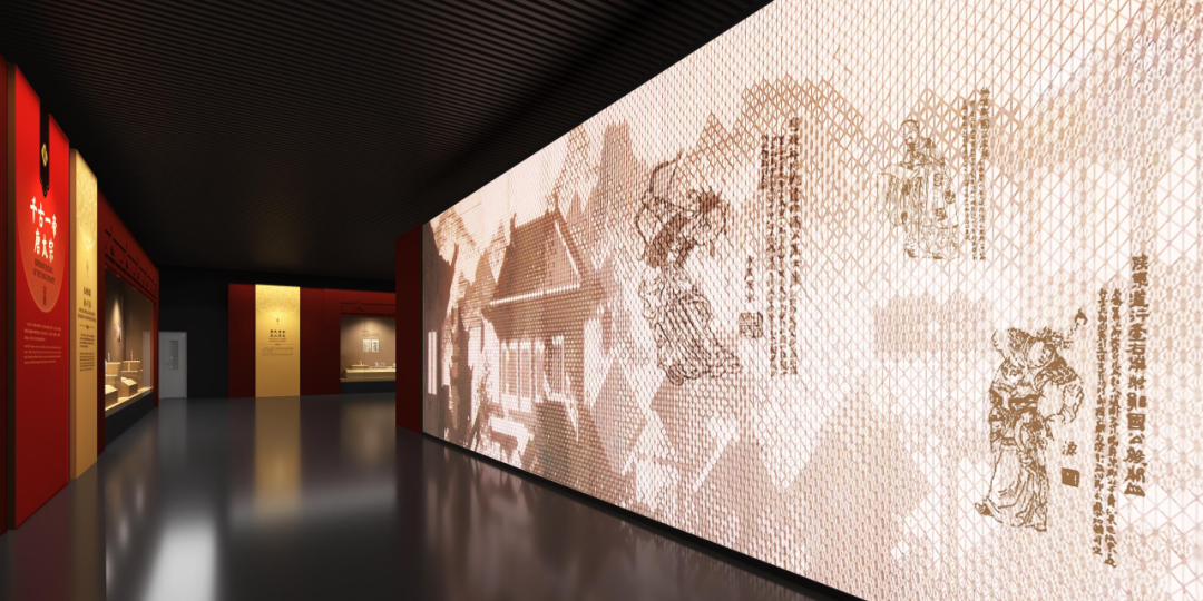 “貞觀——李世民的盛世長歌”開展公告