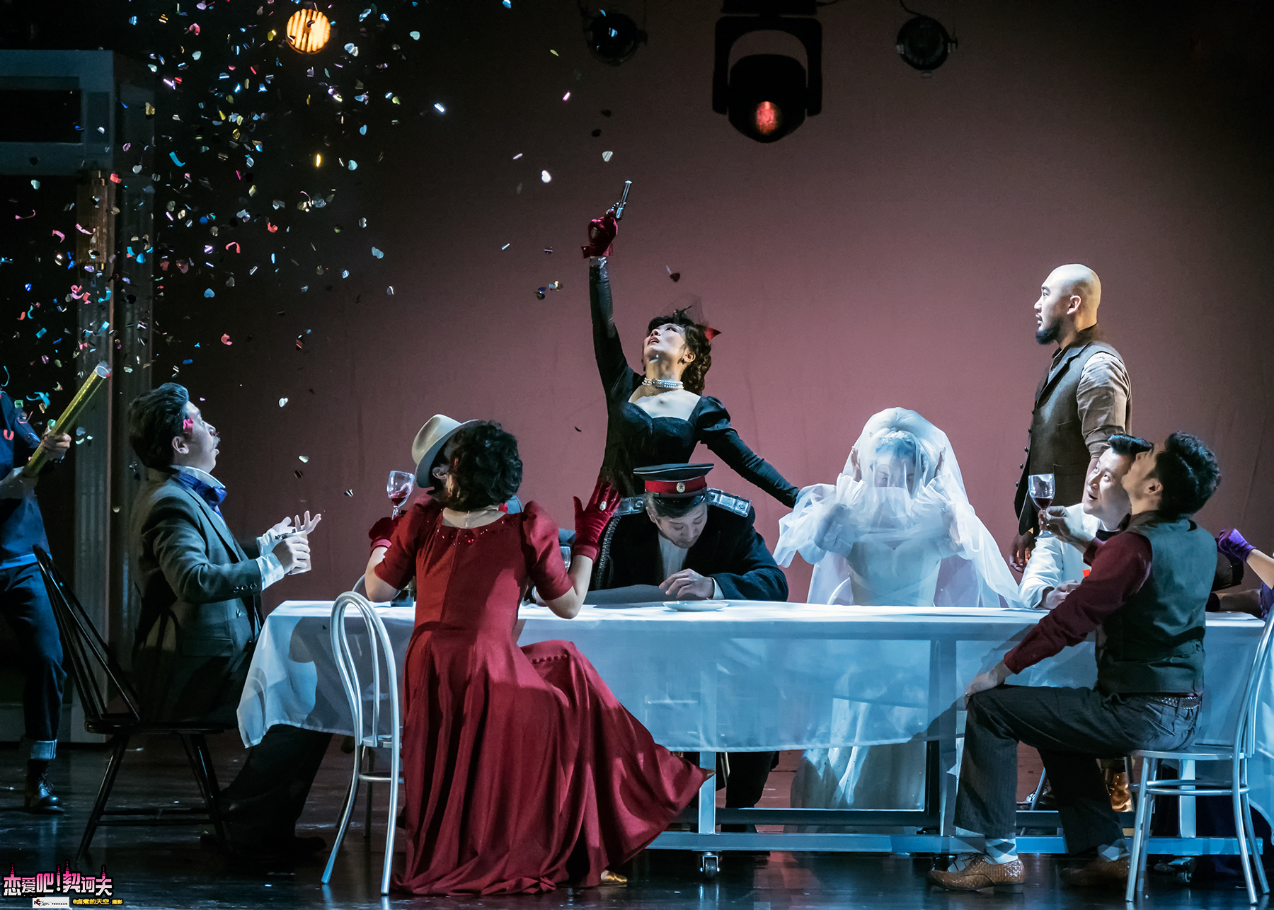 關(guān)于人生與愛情的智慧樂章 《戀愛吧！契訶夫》即將在國家大劇院上演