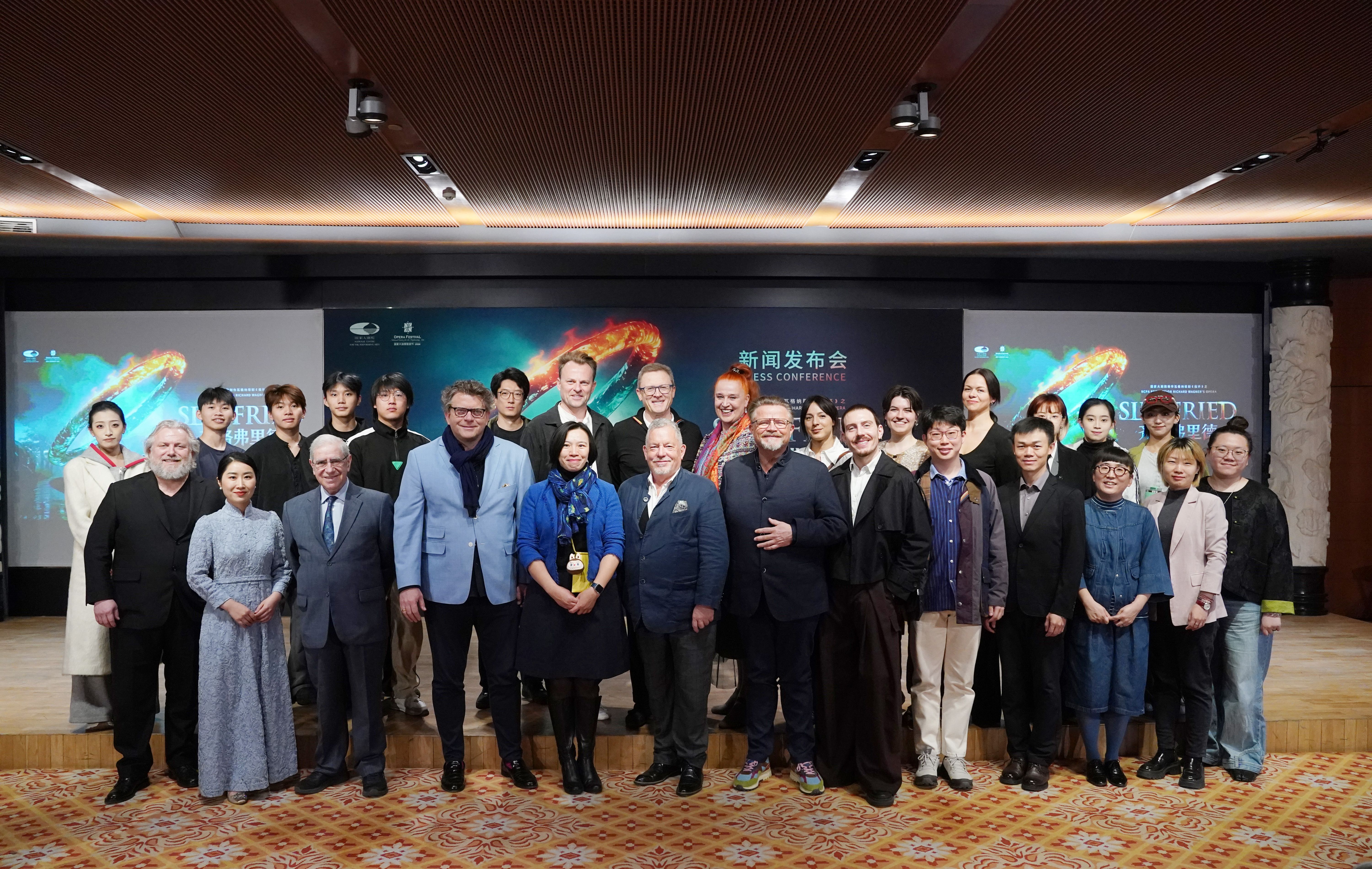 國家大劇院制作瓦格納歌劇《指環(huán)》之《齊格弗里德》“五一”即將亮相