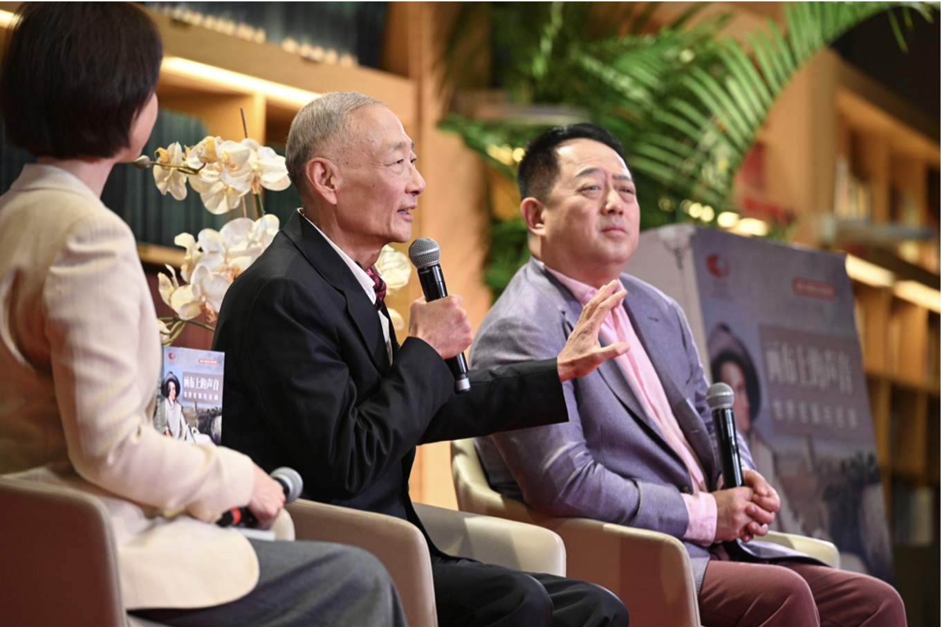 音樂是流動的畫面，繪畫是凝固的旋律