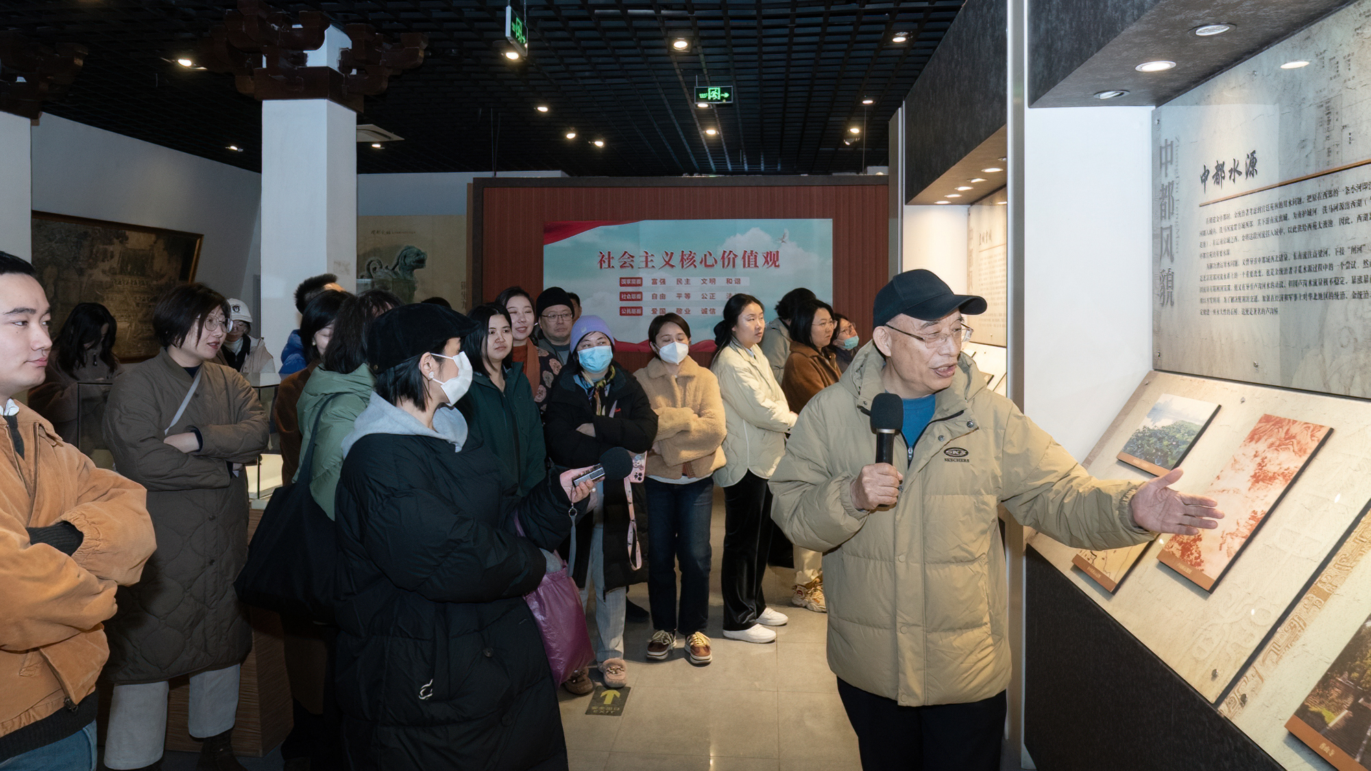 打卡北京文化金名片 活化古都?xì)v史記憶 國家大劇院原創(chuàng)話劇《金中都》媒體活動(dòng)走進(jìn)金中都公園