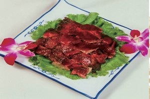 白魁老號(hào)