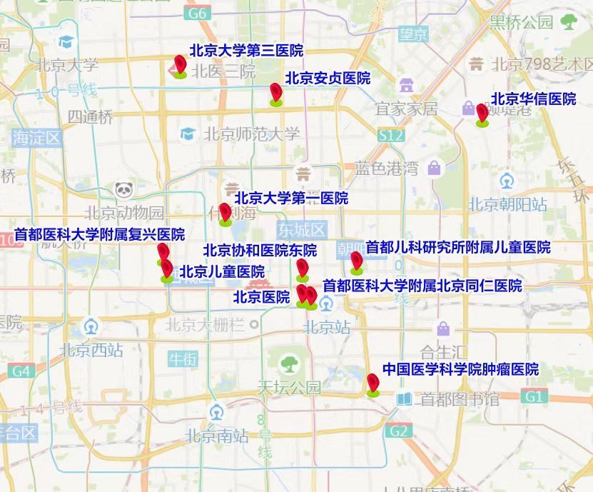 2025年4月19日至25日出行提示