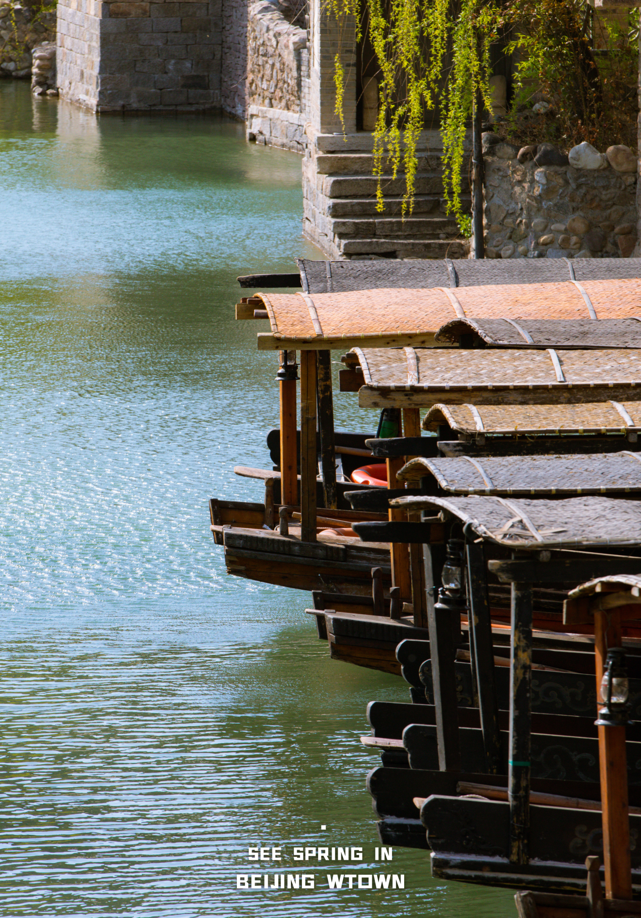 北京“頂流”Countrywalk線路