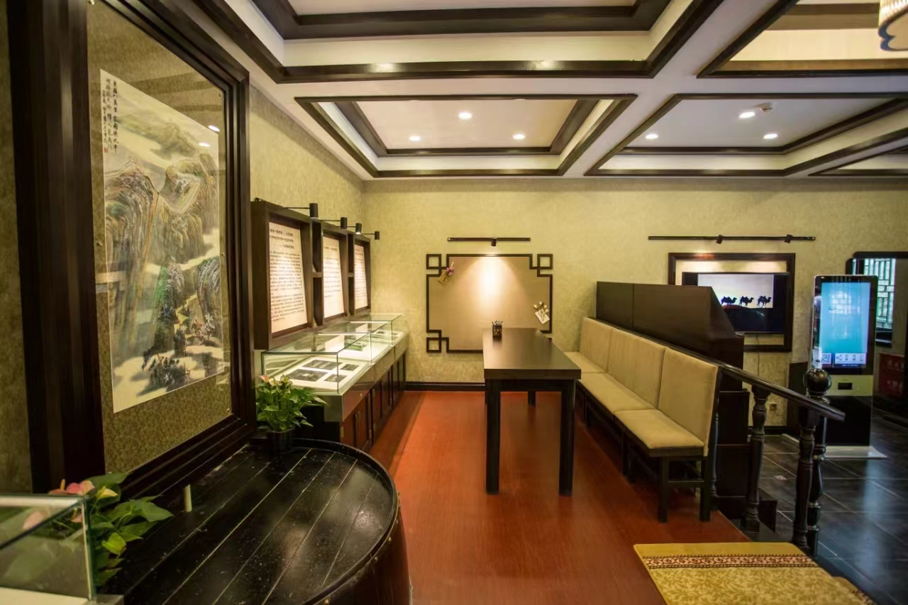 北海皇家郵驛主題郵局