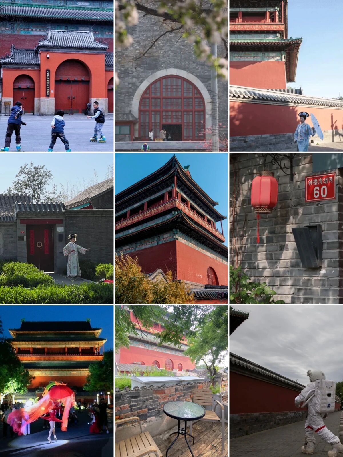 北京散步新搭子 Color Walk路線拿走不謝