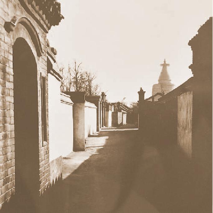 宮門(mén)口西三條魯迅故居舊照