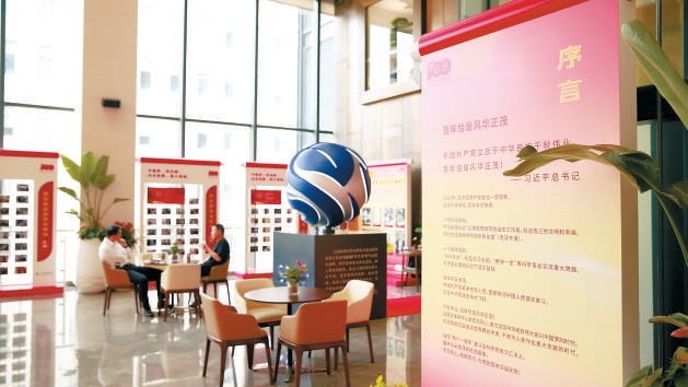 建投書局為企業(yè)打造的文化空間一角。