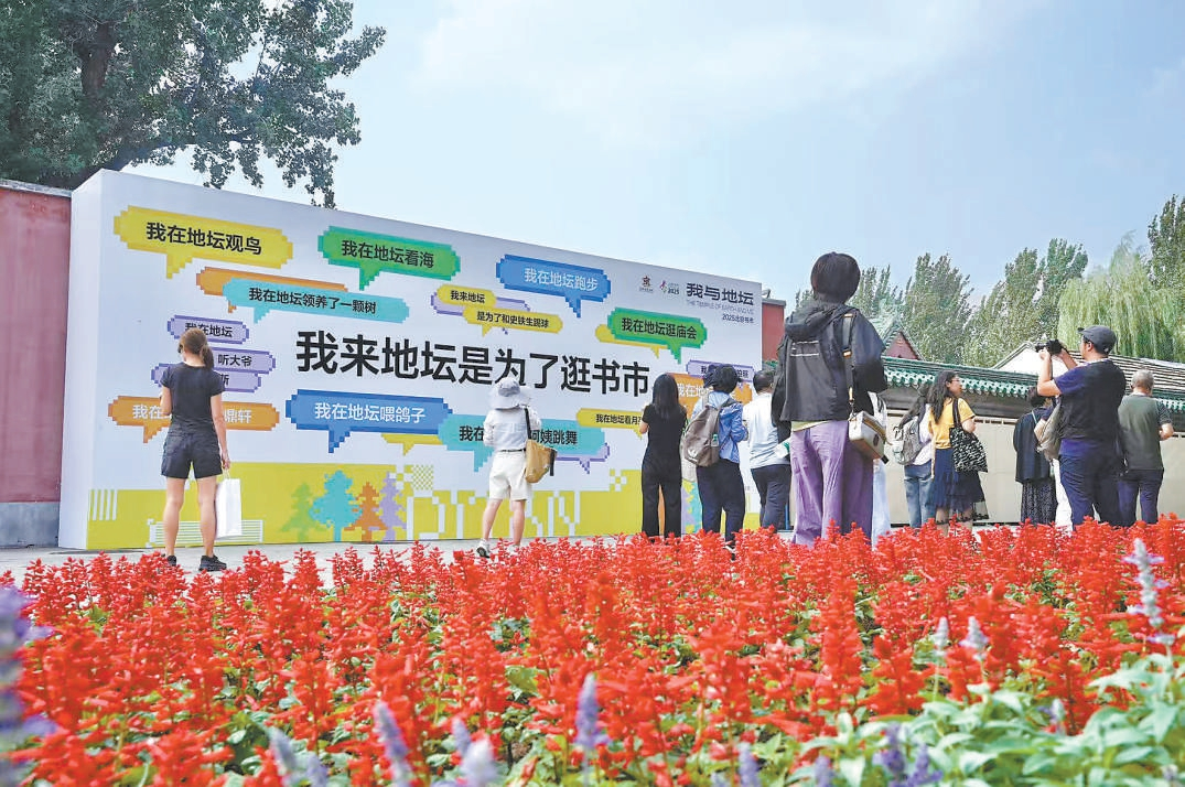 書市環(huán)境布置更加注重年輕人的欣賞習慣，設計風格更加現(xiàn)代