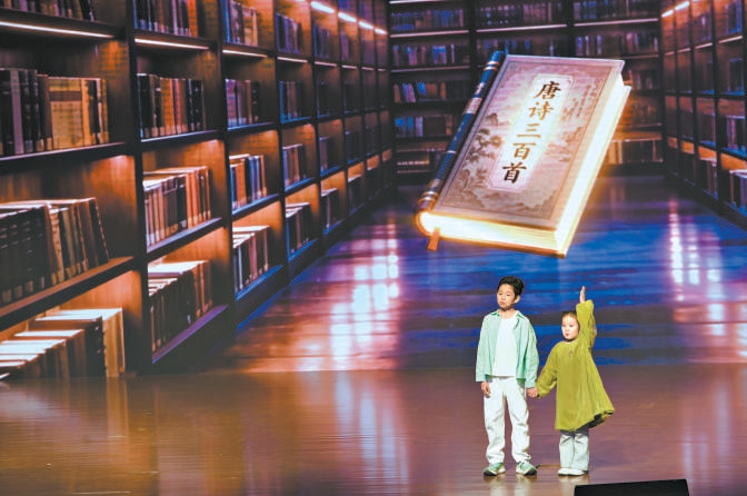 昨天，第十五屆書香中國·北京閱讀季閱讀盛典舉辦。