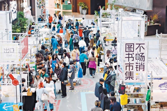 中國書店邀您“書饕節(jié)”品收藏之趣 線下展示特殊紙印本典籍 線上上新近萬種古舊書