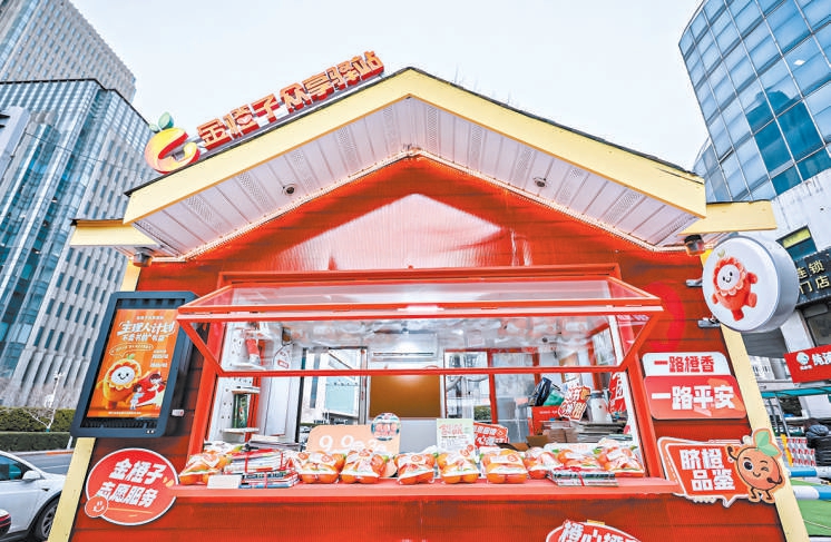 6800冊(cè)愛(ài)心圖書(shū)下鄉(xiāng)