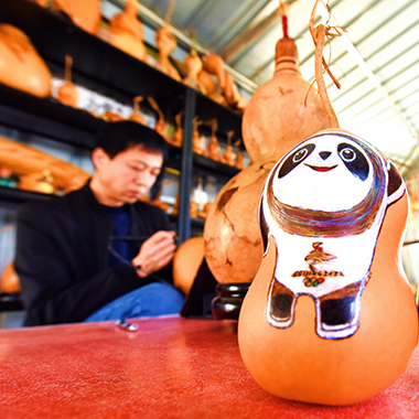 非遺冬奧吉祥物 助力冬奧盛會(huì)