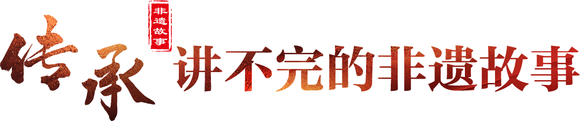 二維碼