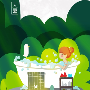 漫說(shuō)節(jié)氣 | 大暑