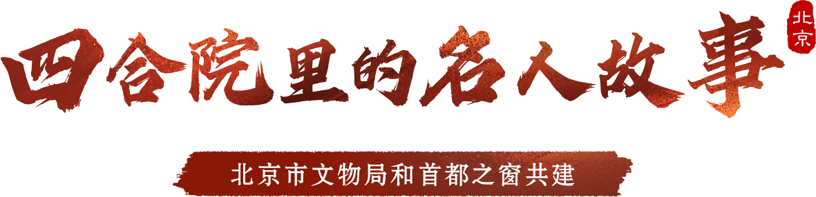 二維碼