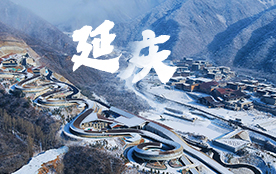 延慶區(qū)