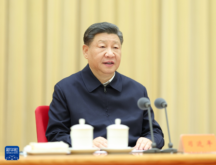 12月27日至28日，中央外事工作會議在北京舉行。中共中央總書記、國家主席、中央軍委主席習(xí)近平出席會議并發(fā)表重要講話。