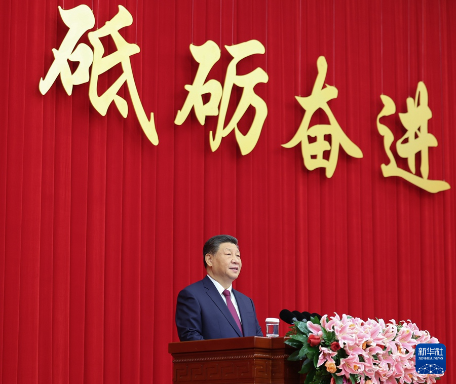 12月29日，全國政協(xié)在北京舉行新年茶話會。中共中央總書記、國家主席、中央軍委主席習近平在茶話會上發(fā)表重要講話。