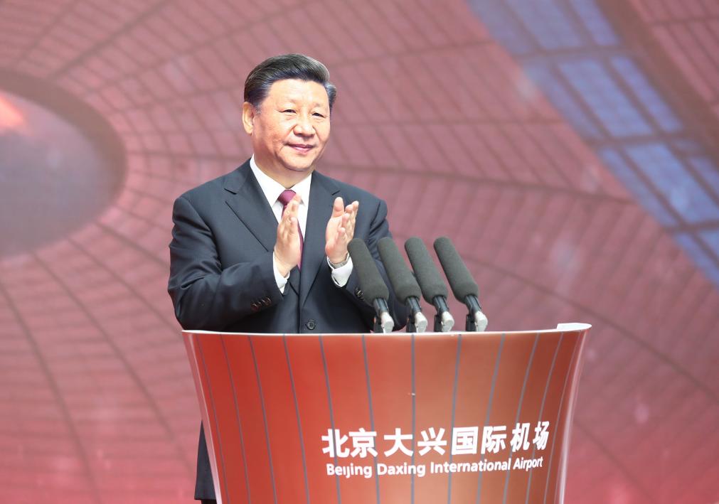 2019年9月25日，習(xí)近平總書記出席北京大興國際機(jī)場投運(yùn)儀式并宣布機(jī)場正式投入運(yùn)營。